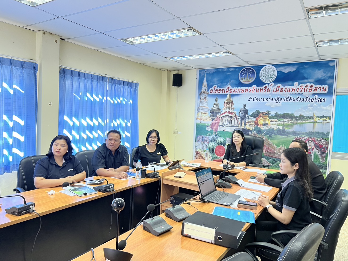 title - ส.ป.ก.ยโสธร เข้าร่วมประชุมคณะทำงานติดตามเร่งรัดการใช้จ่ายเงินงบประมาณประจำปีงบประมาณ พ.ศ.2569 ของสำนักงานการปฏิรูปที่ดินเพื่อเกษตรกรรม ครั้งที่ 4/2568